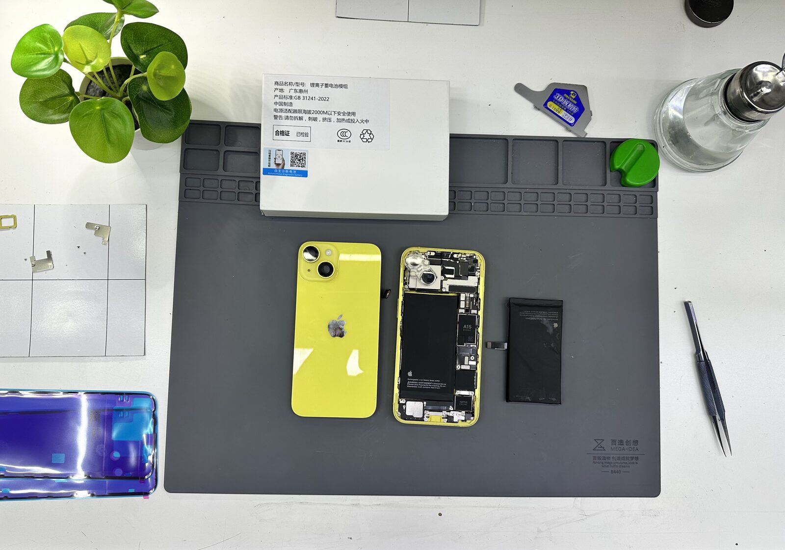 Ремонт iPhone 16 Pro Max в сервисе iFresh.One — фото процесса