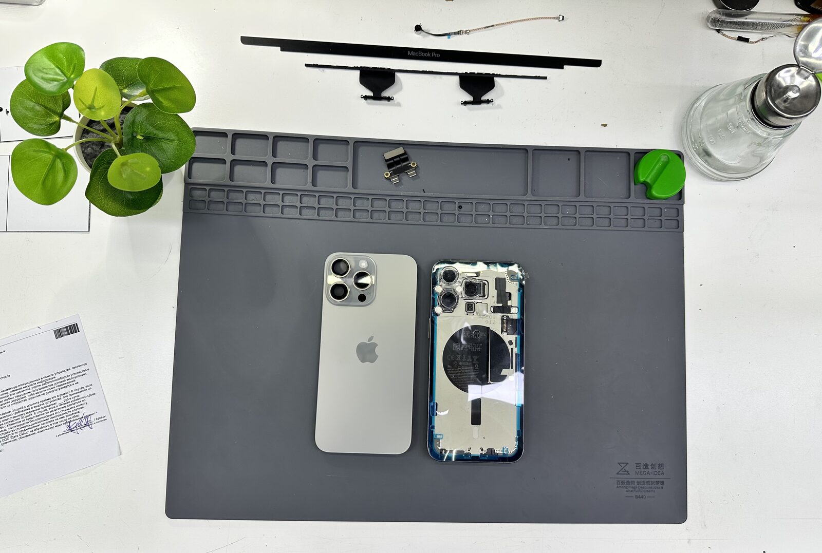 Ремонт iPhone 17 Air в сервисе iFresh.One — фото процесса